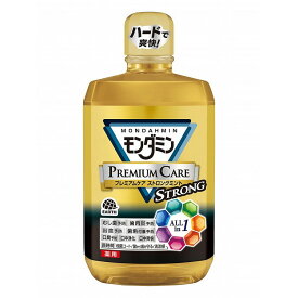 【単品2個セット】モンダミン プレミアムケア ストロングミント 1300ML アース製薬(代引不可)【送料無料】