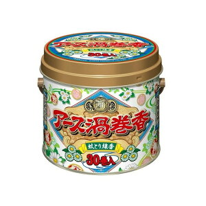 【単品4個セット】アース渦巻香 30巻缶入 アース製薬(代引不可)【送料無料】