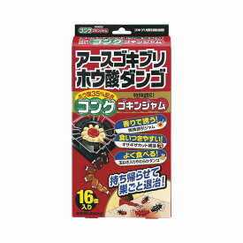 【単品7個セット】Aゴキブリほう酸ダンゴ コンクゴキンジャム16P アース製薬(代引不可)【送料無料】