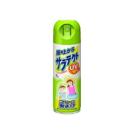 【単品16個セット】服の上からサラテクト200ML アース製薬(代引不可)【送料無料】