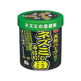 【単品4個セット】ネズミのみはり番350G アース製薬(代引不可)【送料無料】