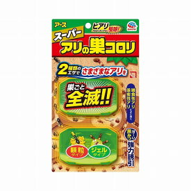 【単品20個セット】スーパーアリの巣コロリ アース製薬(代引不可)【送料無料】