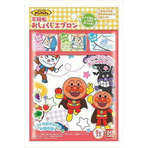 �y�P�i3�Z�b�g�z�A���p���}�� �s�D�z�����傭���G�v���� �o���_�C ���C�t���ƕ�(����s��)