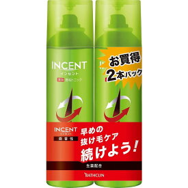 【単品9個セット】インセント 薬用育毛トニック 微香性 190Gペアパック バスクリン(代引不可)【送料無料】