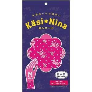 yPi8ZbgzJVj[i XEB[gsN MTCY IJg(s)yz