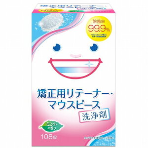 yPi20ZbgzXbLfgpe[i[E}EXs[X108 x(s)yz