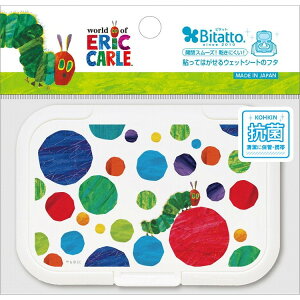 【単品20個セット】ビタット レギュラー あおむしと水玉 (株)ビタットジャパン(代引不可)【送料無料】