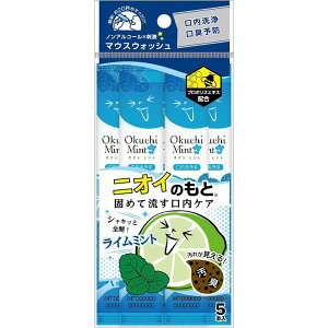 �y�P�i16�Z�b�g�z�I�N�`�~���g 5�{ (��)�r�^�b�g�W���p��(����s��)�y���������z