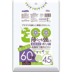 �y�P�i5�Z�b�g�z�����Ă������|����45L������60��0.01mm KH56 �n�E�X�z�[���h�W���p��(��)(����s��)�y���������z