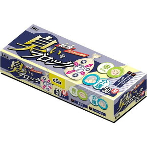 yPi10ZbgzAB03 LubNMTCY 50 nEXz[hWp()(s)yz