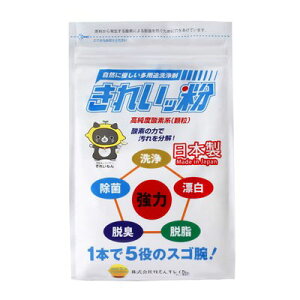 �y�P�i12�Z�b�g�z���p�r�G�R���� ���ꂢ�b��1KG�� (��)�����L���CDiv(����s��)�y���������z