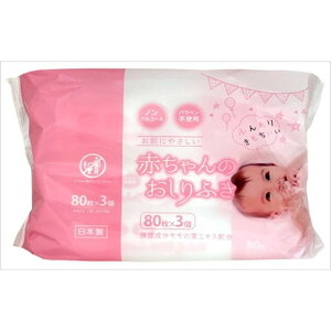 【単品10個セット】ミセラ赤ちゃんのおしりふきPK80枚3個パック 昭和紙工(一般)(代引不可)【送料無料】