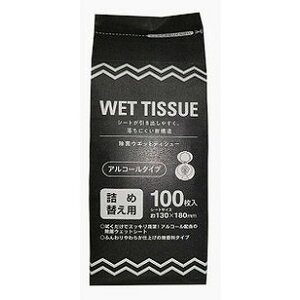 yPi14ZbgzGELۃ{gl100 aH()(s)yz