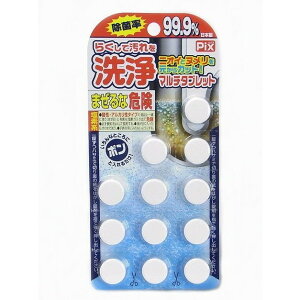 yPi20ZbgzsNXɐ^ubg12 x(s)yz