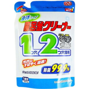 yPi4ZbgzoXtt̕CN[i[350G x(s)