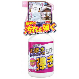 【単品19個セット】Tipo's超発水剤 弾き!!500ml 友和(代引不可)【送料無料】