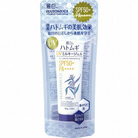 【単品4個セット】麗白 ハトムギ UVミルキージェル SPF50+ PA++++ チューブタイプ 80g 熊野油脂(代引不可)【送料無料】