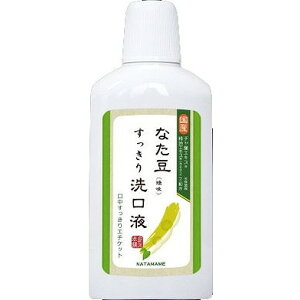 yPi20ZbgzȂt500ML ()Oaʏ(s)yz