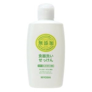 【単品7個セット】無添加食器洗いせっけん 370ml ミヨシ石鹸(代引不可)【送料無料】