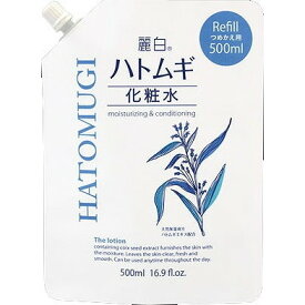 【単品4個セット】麗白 ハトムギ化粧水 詰替 500ml 熊野油脂(代引不可)【送料無料】