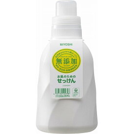 【単品9個セット】無添加お肌のための洗濯用液体せっけん 1,100ml ミヨシ石鹸(代引不可)【送料無料】