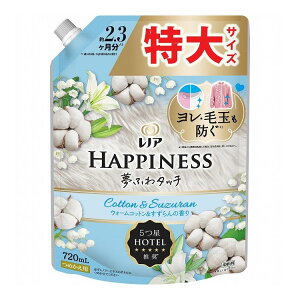 yPi2ZbgzmAnslXӂ^b`EH[Rbg&̍TCY P&GWp 720mL(s)