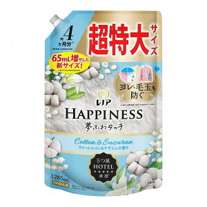 mAnslXӂ^b`EH[Rbg&̍蒴TCY P&GWp 1285mL(s)