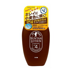 �y�P�i8�Z�b�g�z�T���x�A�[�Y �T���^�����[�V����N �ߍ]�Z��� 100mL �A�t�^�[�T�� ���Ă��� ���Ă��P�A(����s��)�y���������z