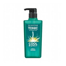 【単品2個セット】サンスタートニックシャンプーCOOL BURST サンスター 460mL(代引不可)【送料無料】