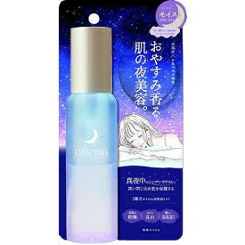 【単品19個セット】URUYOI ナイトリペアエッセンス モイスト コスメテックスローランド(株)(代引不可)【送料無料】