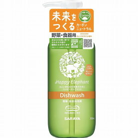 【単品9個セット】ハッピーエレファント 食器用洗剤 オレンジ&ライム 300mL サラヤ(代引不可)【送料無料】