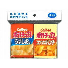 【単品11個セット】カルビー ポテトチップス4個 ダイレイ(代引不可)
