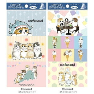 �y�P�i7�Z�b�g�zmofusand�|�P�b�g�e�B�V��9�R�p�b�N �n���V����(����s��)�y���������z