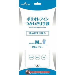 【単品4個セット】ポリオレフィンつかいきり手袋100枚入M ショーワグローブ(株)(代引不可)