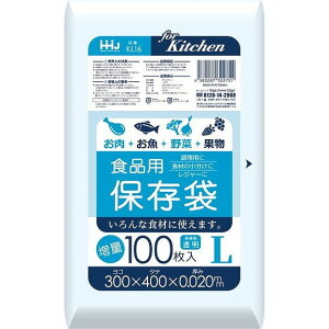 【単品11個セット】KL16 保存袋増量 L 100枚 0.02 ハウスホールドジャパン(株)(代引不可)【送料無料】
