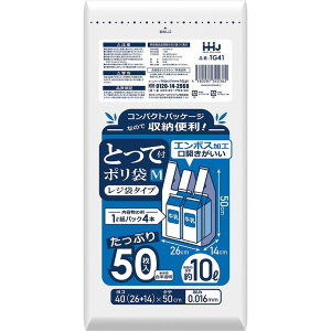 yPi10ZbgzTG41 W܃RpNg40  50 nEXz[hWp()(s)yz