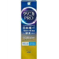 【単品20個セット】クリニカPROオールインワンハミガキ フレッシュクリーンミント 95g ライオン(代引不可…