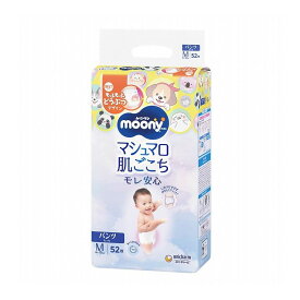 【単品4個セット】ムーニーマンMたっち52枚 ユニ・チャーム(代引不可)【送料無料】