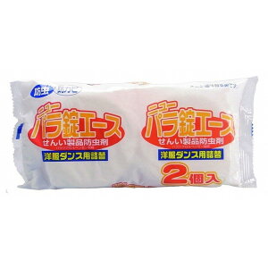 yPi18Zbgzj[pG[Xm_XցE2 x(s)yz