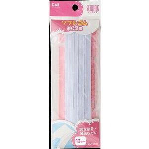 yPi11ZbgzKM3108 \tgS10R[ 3.8m L()(s)yz