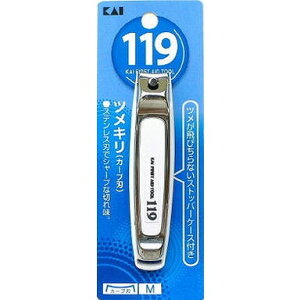 【単品20個セット】KF1004 119 ツメキリ002 M(カーブ刃) 貝印(美粧)(代引不可)【送料無料】