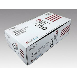 yPi19ZbgzVK[jgfBX|210 M100 Fs{(s)yz