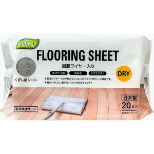 yPi8Zbgz~ZC[t[OphCV[g20 aH()(s)yz