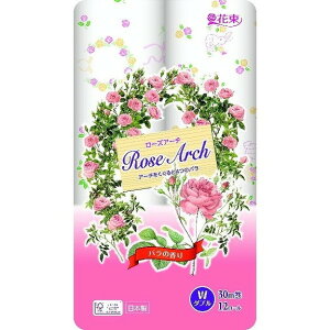 yPi2Zbgzԑ[YA[`12RW ەx(s)