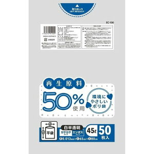yPi20ZbgzEC100Đ50%ɂ₳|45L50 ()WpbNX(s)yz
