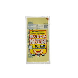 【単品15個セット】OJ06尾張旭市指定 可燃用10L20枚手付き (株)ジャパックス(代引不可)【送料無料】