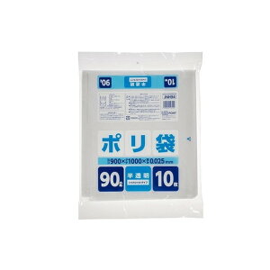 yPi14ZbgzJNL94|90L10 ()WpbNX(s)yz