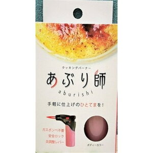 �y�P�i10�Z�b�g�zMX-GM-25J�N�b�L���O�o�[�i�[���Ԃ�t (��)���C�e�b�N(����s��)�y���������z