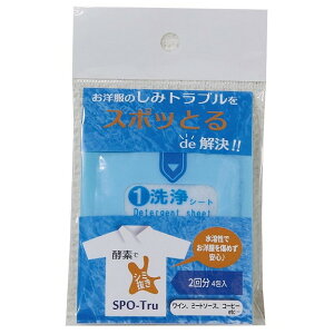 yPi1ZbgzX|bƂ V[gZbg ()nbV(s)