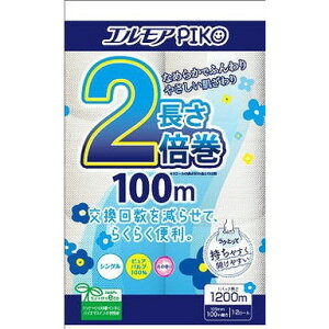 yPi1ZbgzGA sR 2{ 12[ VO 100M J~(s)